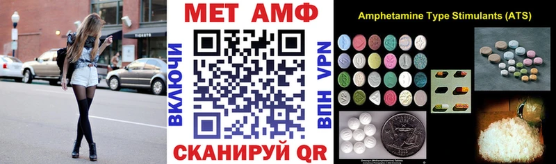 нарко площадка состав  Костомукша  АМФЕТАМИН Розовый  купить наркотики сайты 