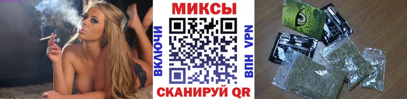 БУТИРАТ GHB  купить наркоту  Костомукша 