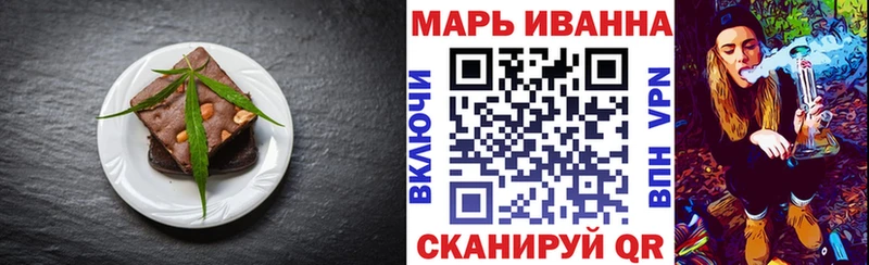 Еда ТГК конопля  ссылка на мегу как зайти  Костомукша  купить  