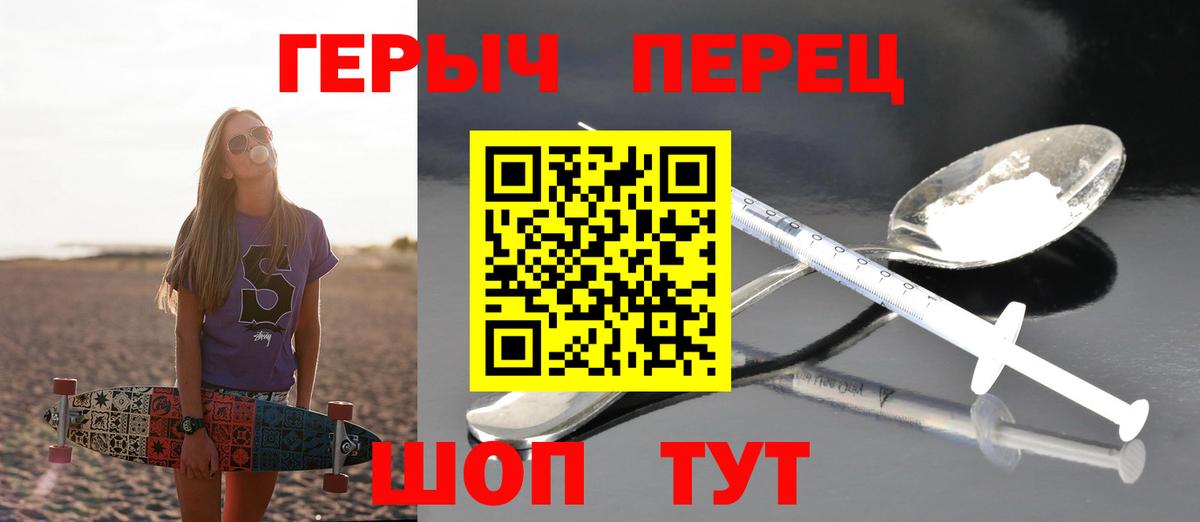 ГАШИШ  Кетамин  Костомукша  Вход с VPN  Марихуана  Меф МЯУ МЯУ кристаллы 