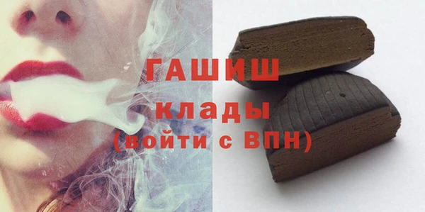 а пвп мука Семёнов