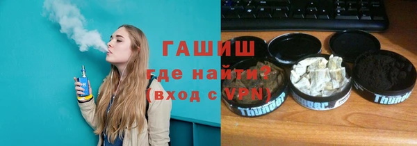 прущий лед Абдулино