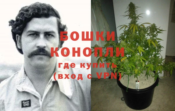 мяу мяу кристалл Семилуки