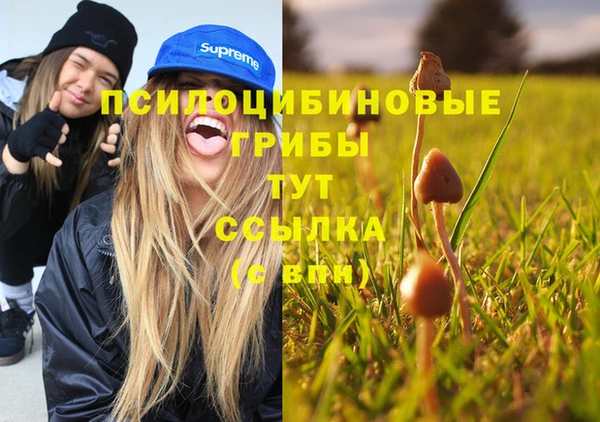 героин Семикаракорск