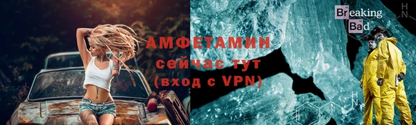 героин Семикаракорск
