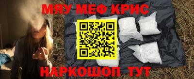 стаф Конаково