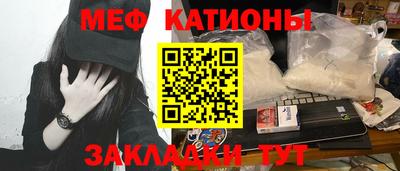 PSILOCYBIN Коммунар