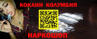 PSILOCYBIN Коммунар