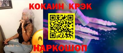PSILOCYBIN Коммунар