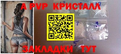 PSILOCYBIN Коммунар