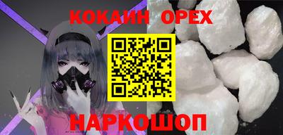 стаф Конаково