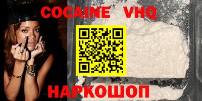 PSILOCYBIN Коммунар