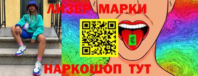 крисы Комсомольск-на-Амуре
