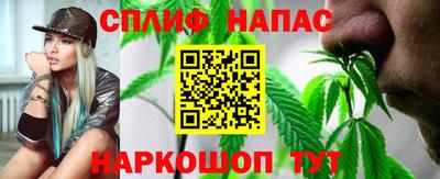 стаф Конаково