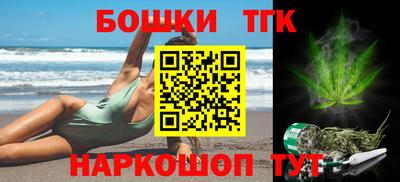 стаф Конаково