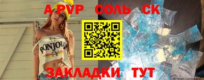 PSILOCYBIN Коммунар