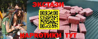 PSILOCYBIN Коммунар