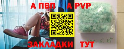 PSILOCYBIN Коммунар