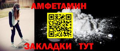 PSILOCYBIN Коммунар