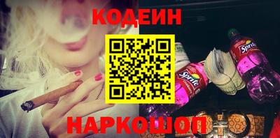 стаф Конаково