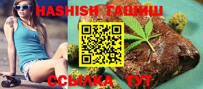 метамфетамин Первоуральск