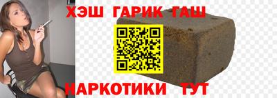 PSILOCYBIN Коммунар