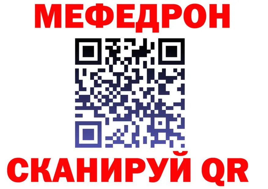А ПВП СК КРИС зеркало shop МЕГА Костомукша
