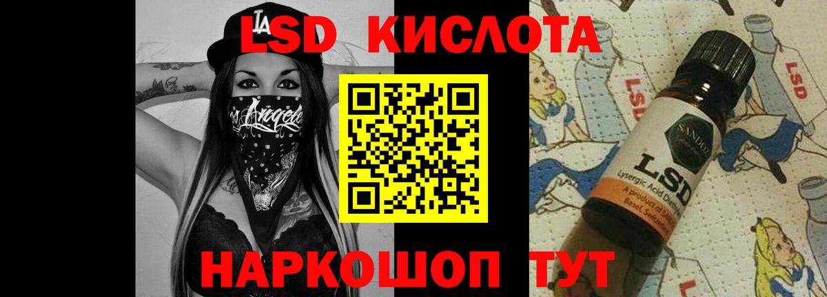 ЛСД экстази ecstasy  OMG ONION  Вход с VPN  Костомукша  ЛСД экстази ecstasy 