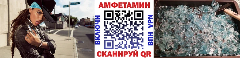 Метамфетамин кристалл  Костомукша 