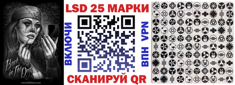 наркотики Костомукша блэк спрут онион Марки N-bome 1500мкг