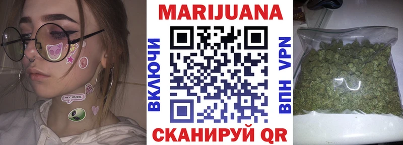 Канабис ГИДРОПОН  Костомукша 