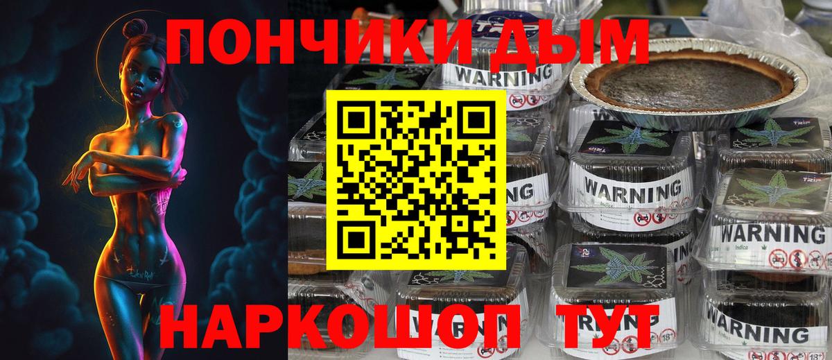МАРИХУАНА VHQ  Вход с VPN  Канабис сатива  Костомукша 